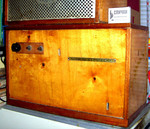 Усилитель Ламповый "Электроника"