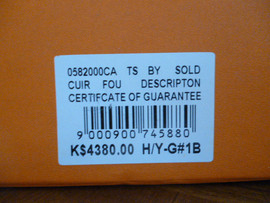 HERMES MOSAIQUE элитный костяной фарфор 5