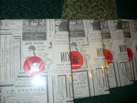 Velikie-rossiyskie-predprinimateli-2