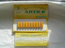 Нуксен - Нео свечи 4