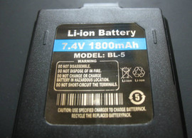 Радиостанция BAOFENG UV-5R + battery case 6