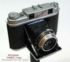 Фотоаппараты.Продажа фотоаппаратов. Объективы.Книги по фото.Аякс 6