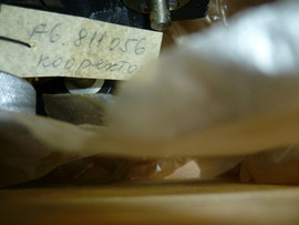 Продам - Мех.1 ("Курс-4", корректор) 2