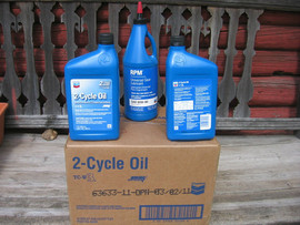 Масло 2-тактное Сhevron USA для лодочных моторов , снегоходов пр 2