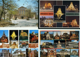 Чистые художественные открытки с видами городов бывших соцстран 3