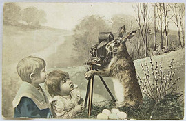 Открытка "Пасхальная"