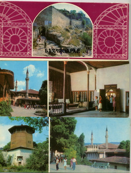 Наборы худож. открыток с видами регионов Украины и Белоруссии 2