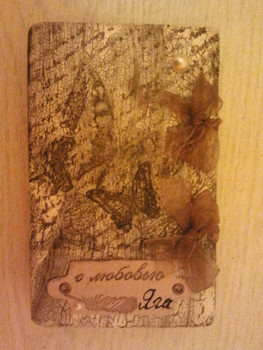 подарки к любому прозднику или просто знак внимания 4