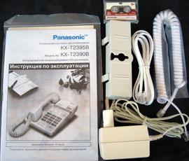 Телефон с автоответчиком Panasonic KX – T2395 новый, упаковка 3