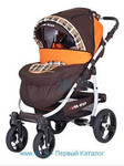 Детская коляска 2 в 1