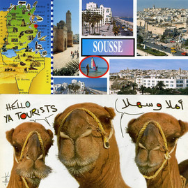 Чистые худож. открытки нестандарт. размера и оформления (страны 10