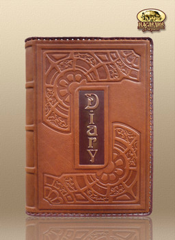 Ежедневники из натуральной кожи 9