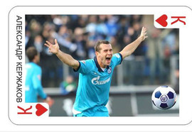 Хусти,Лазович,Розина,Бородин-покидают наши карты 6