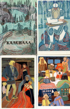 Чистые худож. открытки СССР (1960-1980 г.г.) различной тематики 10