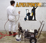 КУПЛЮ агрегат окрасочный ВАГНЕР