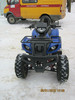 продаю квадроцикл б.у. атв-150D литые диски 10 радиус