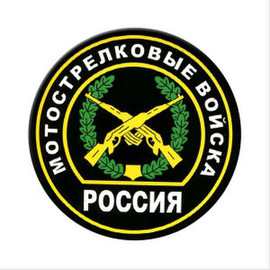 Виниловые магниты с символикой 8