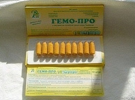 Гемо-Про свечи 2