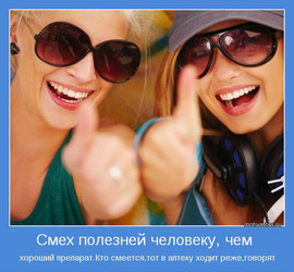 Автоматизированная программа + Круиз с клубными бонусами Palmary 8