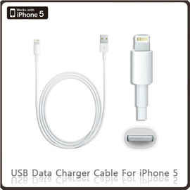 Провод USB для Apple iPhone 5 (Молния)новый