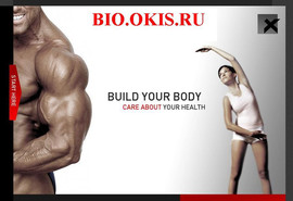 Kreatin-protein-dieta-pohudenie-Internet-magazin-Dostavka