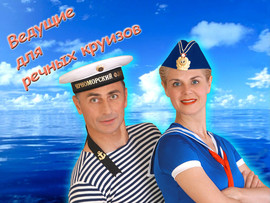 Ведущие для свадебного торжества. Звук. Свет. Свадебный танец. 7