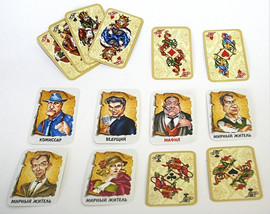 Карты Мафия 2