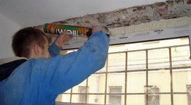 Пластиковые окна в Коломне 4