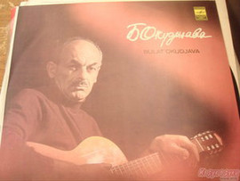 Plastinki-78-oborotov-v-minutu-Diametr-26-sm-dve-plastinki-Rob-6