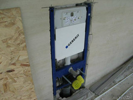 Отопление, водопровод, канализация 2