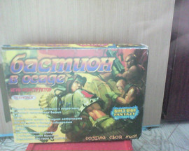 Продам детскую настольную игру "крепость "