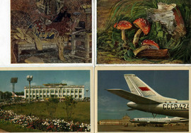 Чистые худож. открытки СССР (1960-1980 г.г.) различной тематики 5