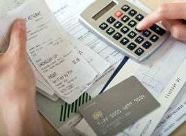 ГОСТИНИЧНЫЕ ЧЕКИ, КАССОВЫЕ, ТОВАРНЫЕ. 2