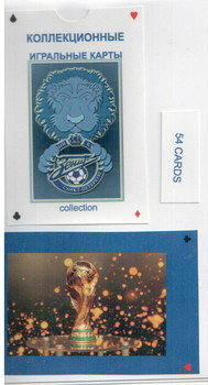 Хусти,Лазович,Розина,Бородин-покидают наши карты