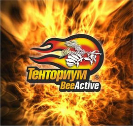 Sportivnoe-funkcionalnoe-pitanie-2