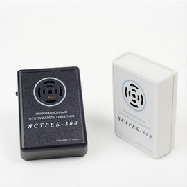 Ультразвуковой Отпугиватель грызунов Ястреб 500