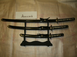 Набор самурайских мечей тигр