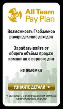 Здоровый образ жизни? С MAZU возможно на все 200% ! 9
