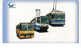 Проездной ТАТ на Год за 2300руб