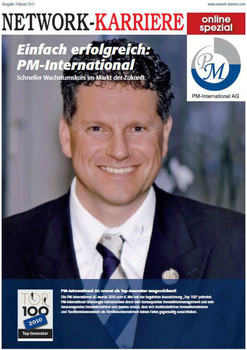 Оптимальный комплект постовляет питательные вещества. 8