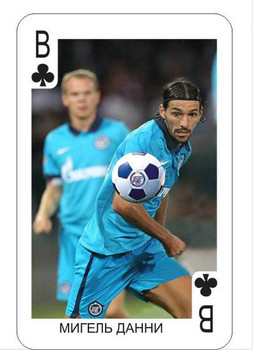 ЗЕНИТ.Карты игральные(фото-сувенир)вып.2-й 4