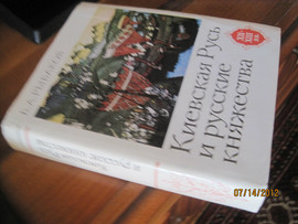 Книги и альбомы по искусству в хор. сост. около 30 ед. букинист. 6