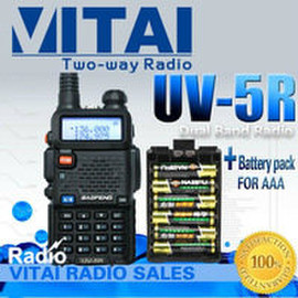 Радиостанция BAOFENG UV-5R + battery case