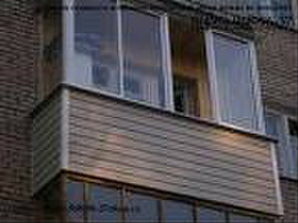 Hotite-osteklit-balkon-2