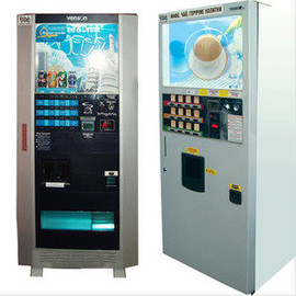 кофейный автомат vanson SVM 6111/NB