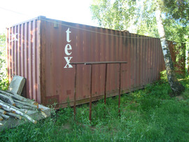 Морской контейнер