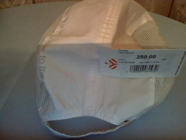 Белая мужская кепка