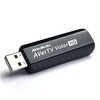 Aver Media AVerTV Volar HD