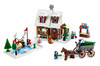 Lego Winter Village Bakery