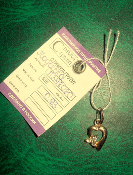 Продам стильное ювелирное украшение